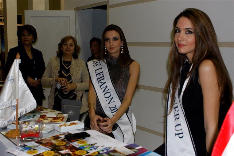 Rina Chibany in Turkey 